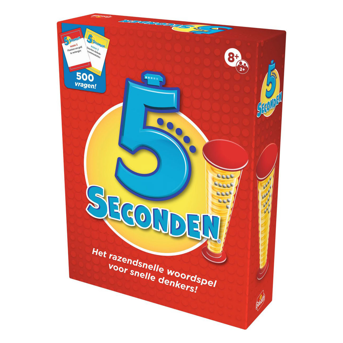 5 seconds
