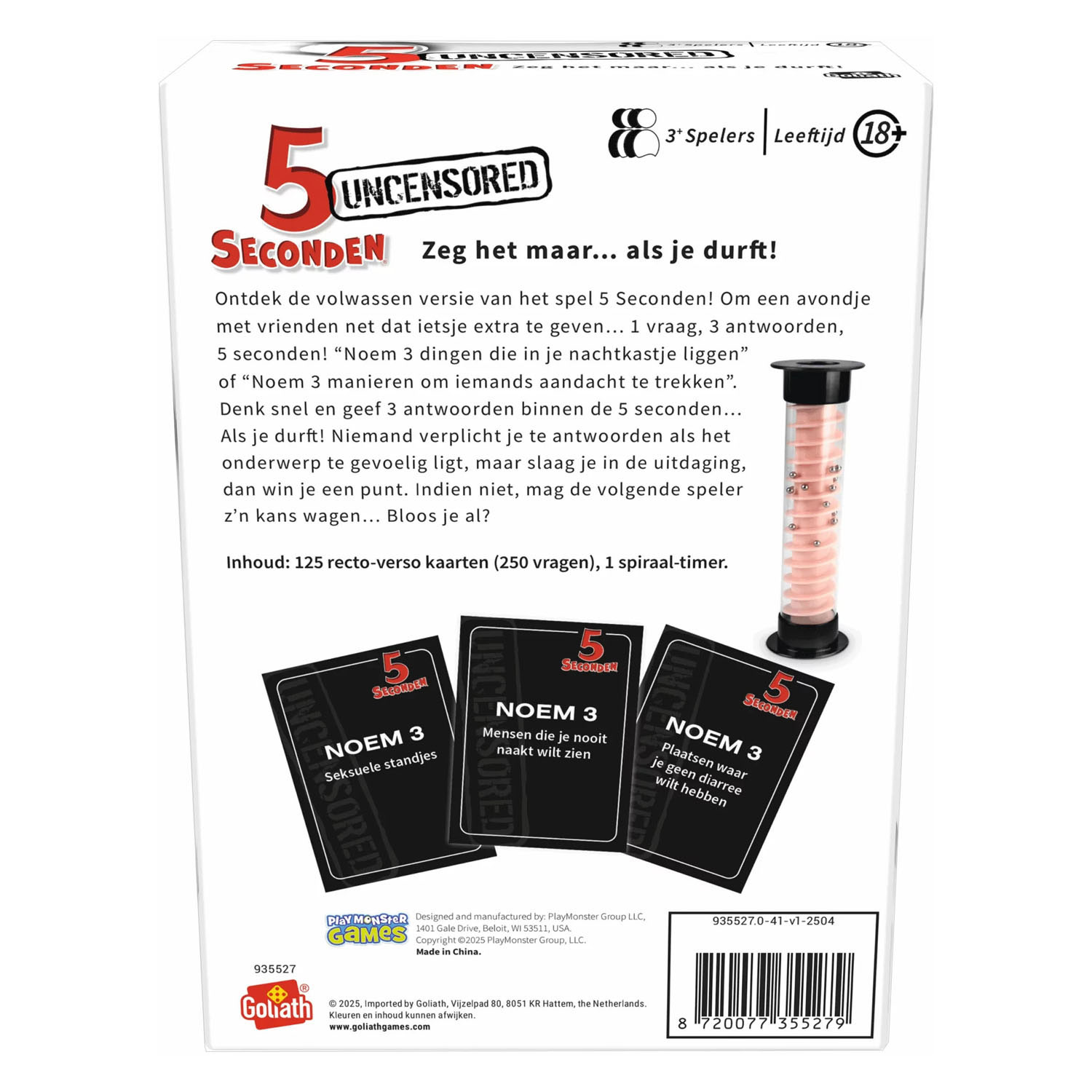 5 Seconds Uncensored