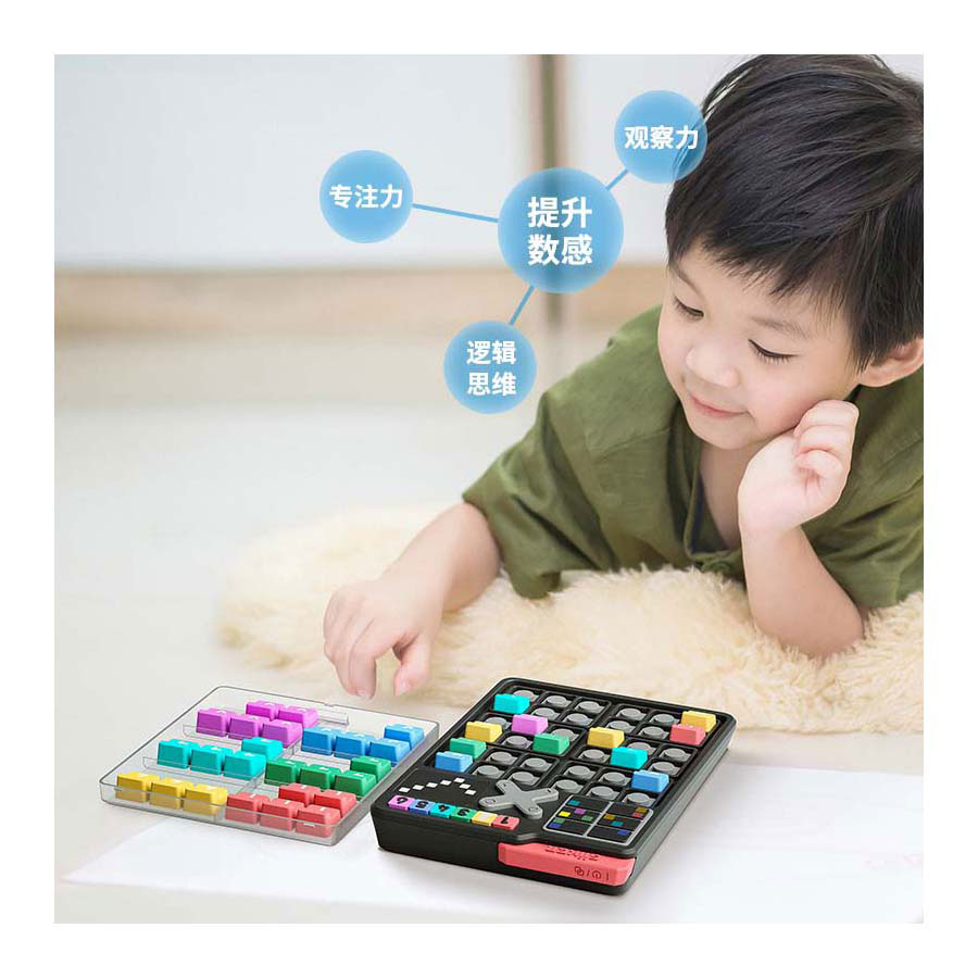 GiiKER Smart Sudoku - Elektronisch Spel