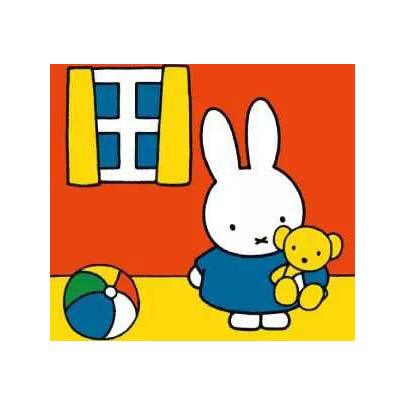 Ravensburger Miffy, 4 en 1