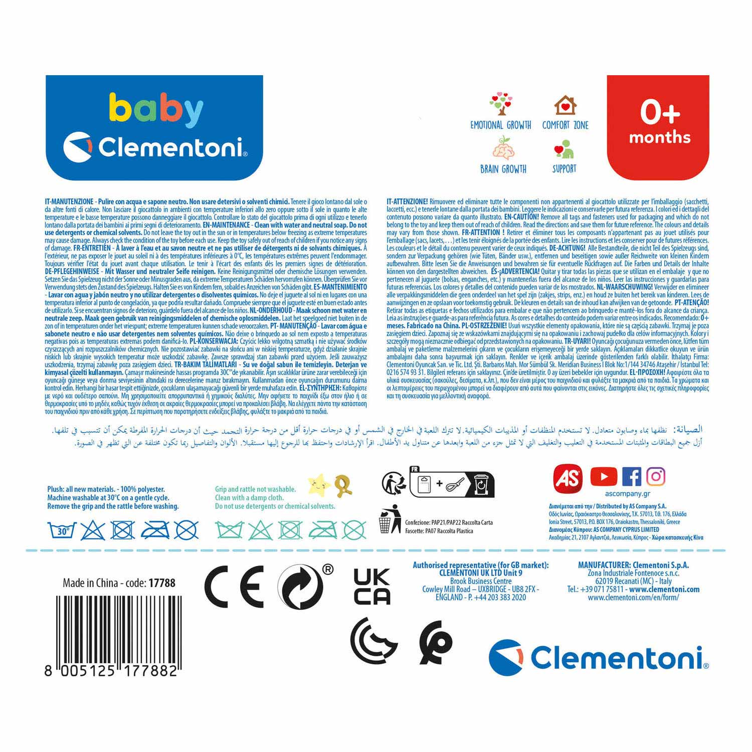 Clementoni Baby – Easy-Peasy Soft Bear