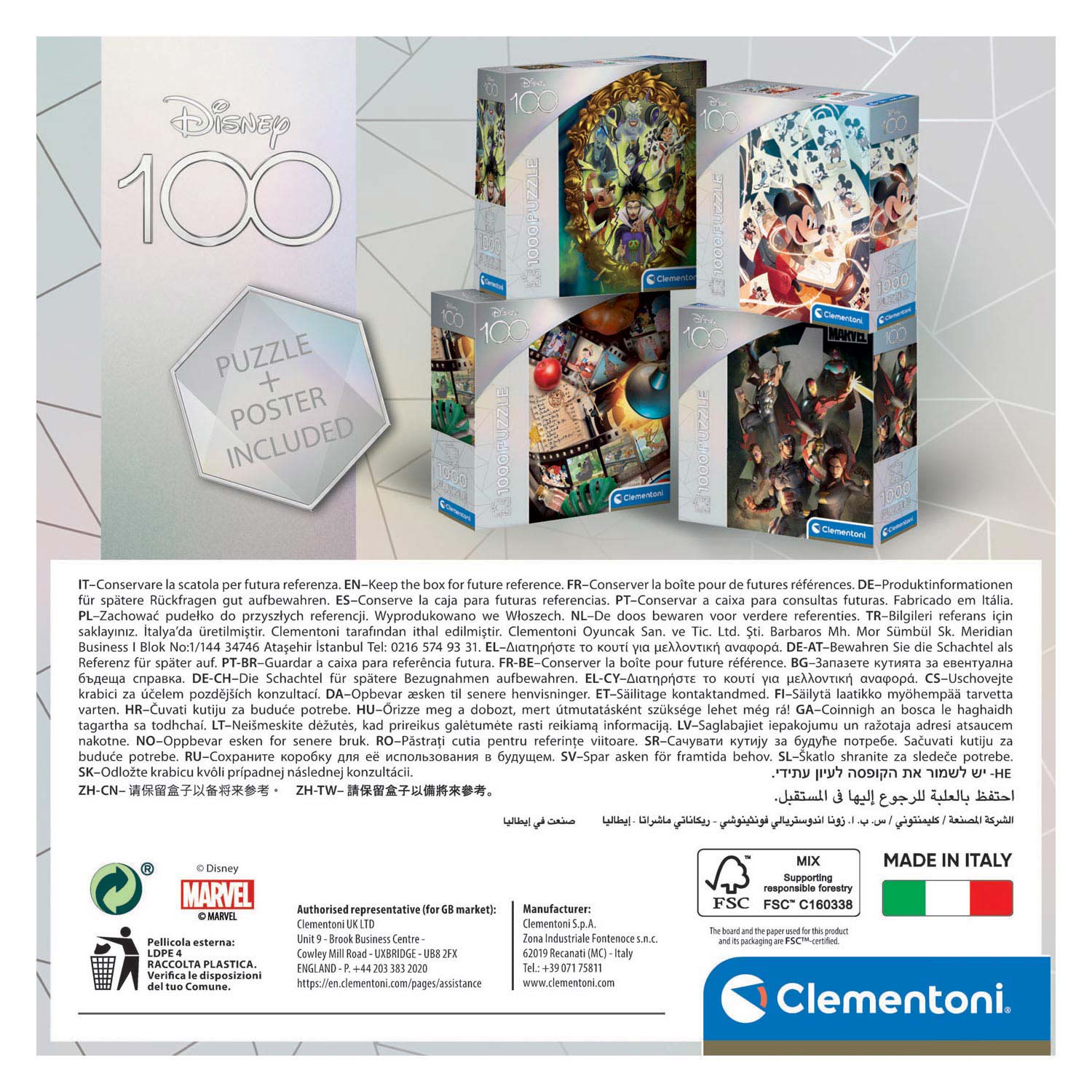 Clementoni Puzzle Disney 100 Ans - Avengers, 1000e.