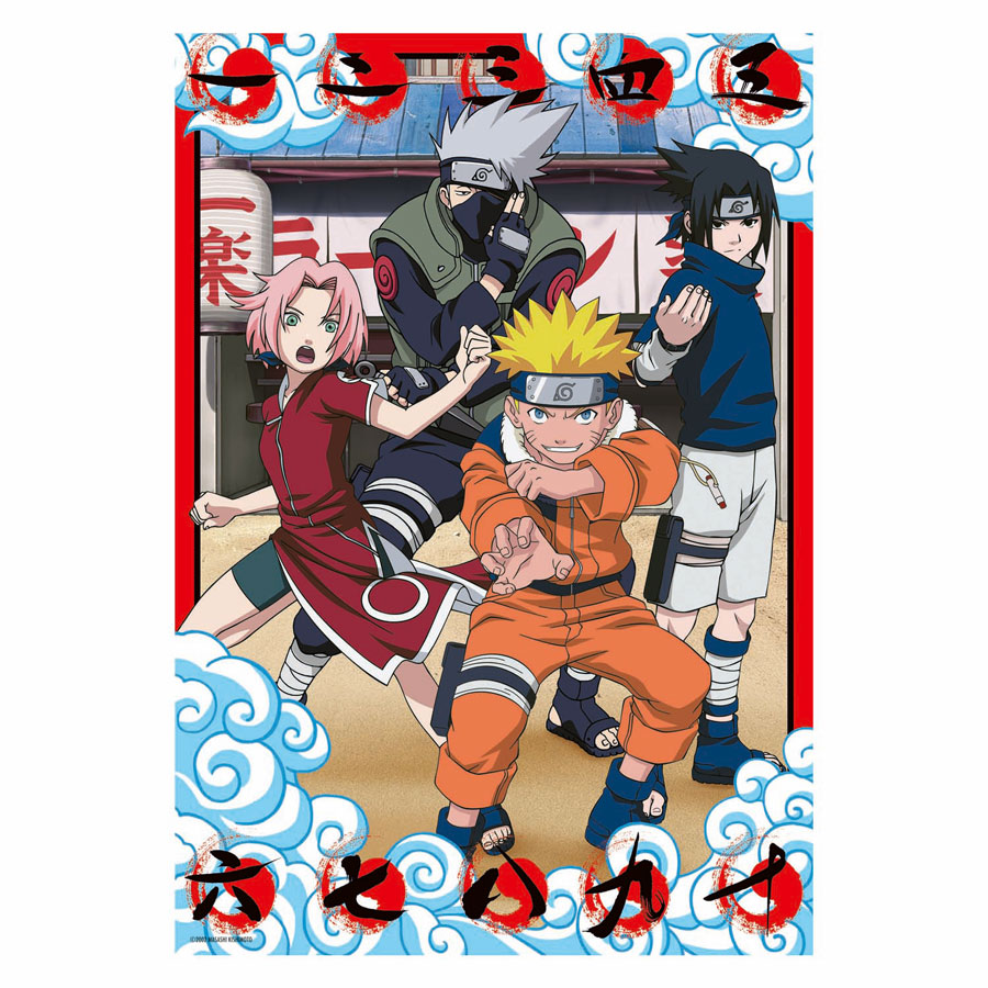Puzzle Naruto - 300 pièces.
