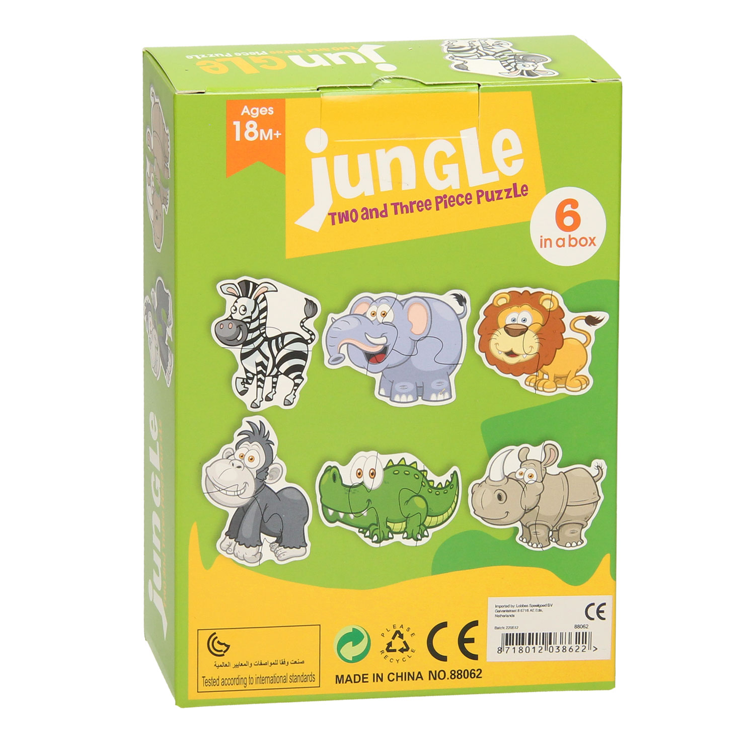 Puzzelset Jungle met 6 Puzzels