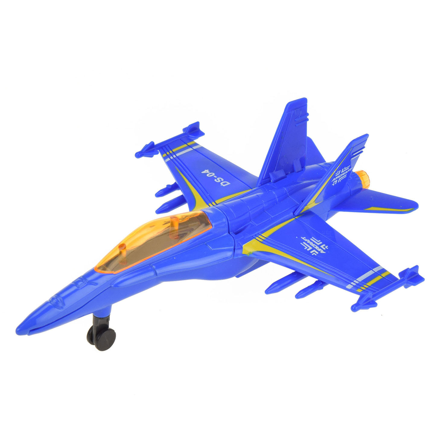 Zurückziehbares Kampfflugzeug aus Metall