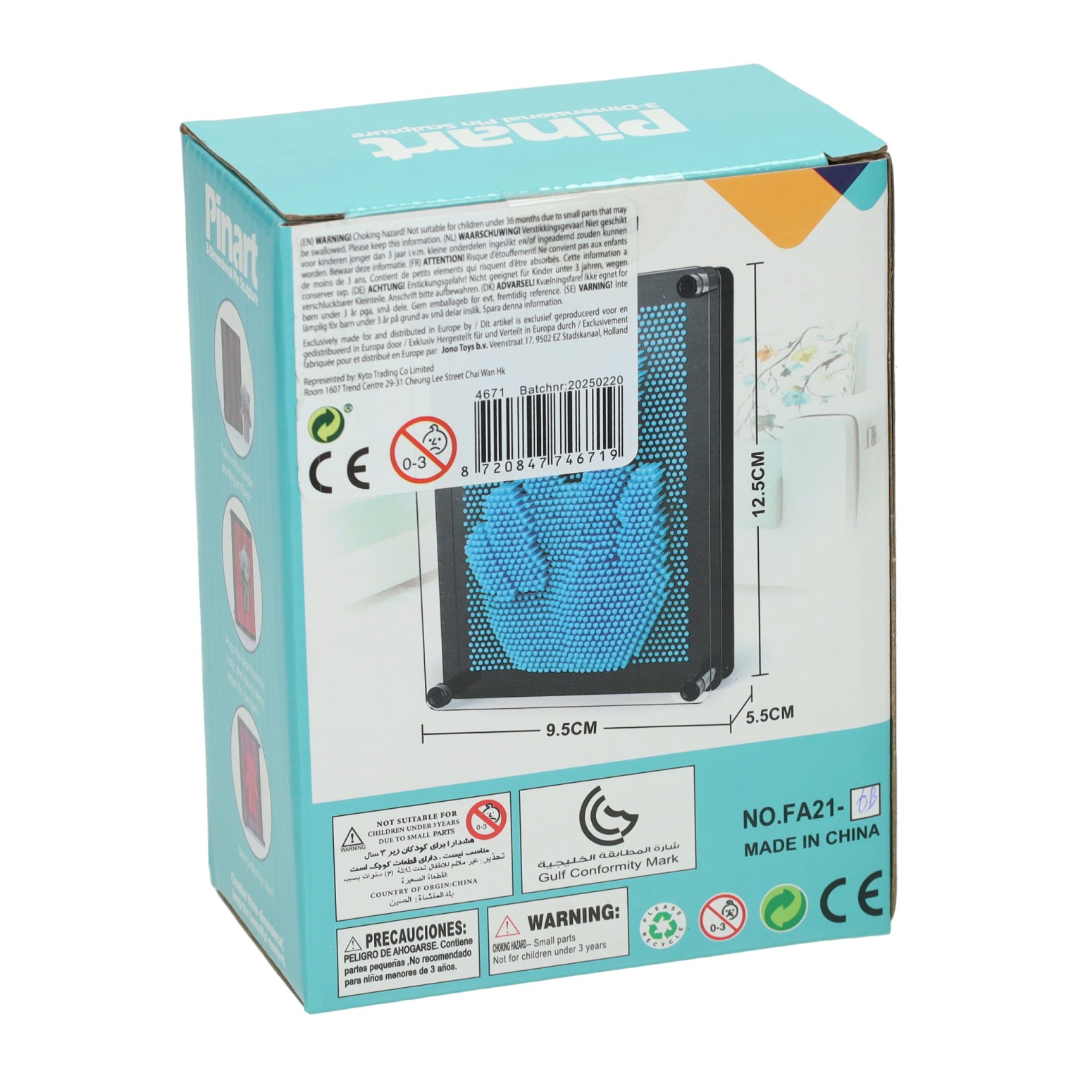 Pin's Art Vert - 10x13cm Pin's Art Vert - 10x13cm