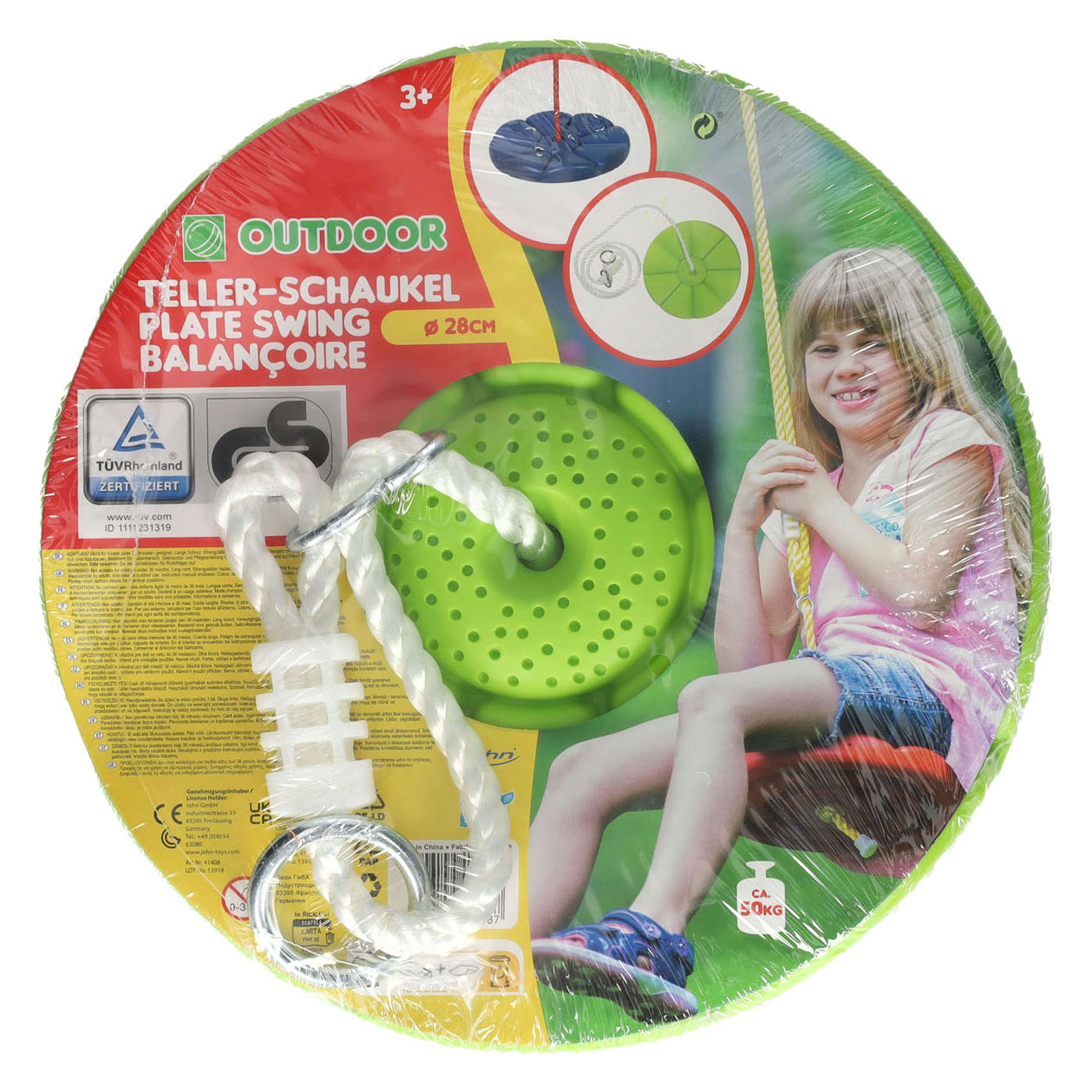 Schommel Rond - 28cm