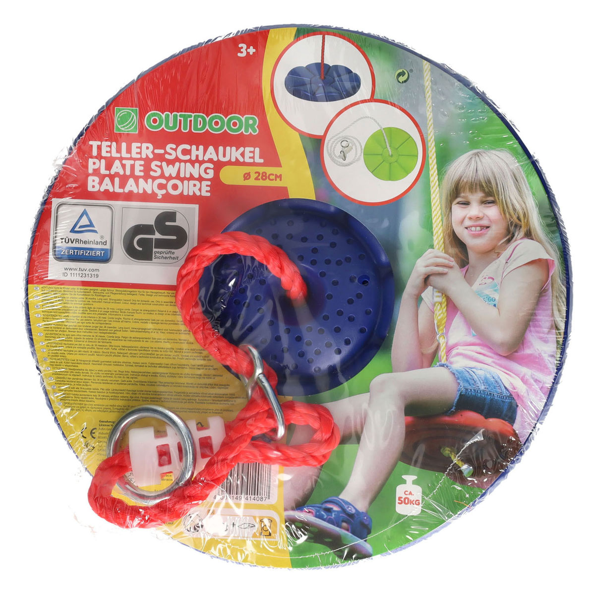 Schommel Rond - 28cm