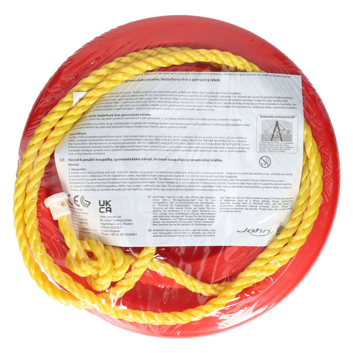 Schommel Rond - 28cm