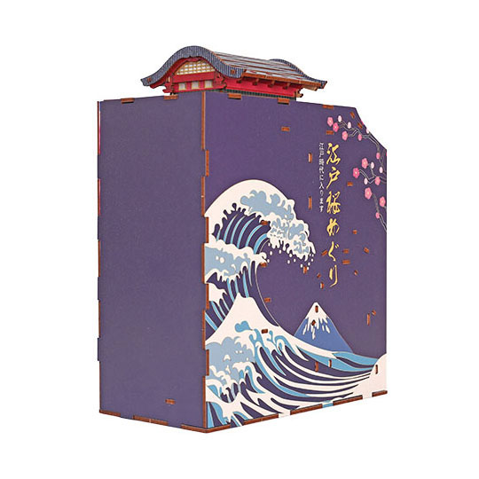 Graine 3D Scene Sakura Lane Book Nook Modelbouwpakket