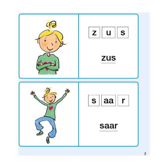 Die süßen Schwestern Ein Kuss für meine Schwester