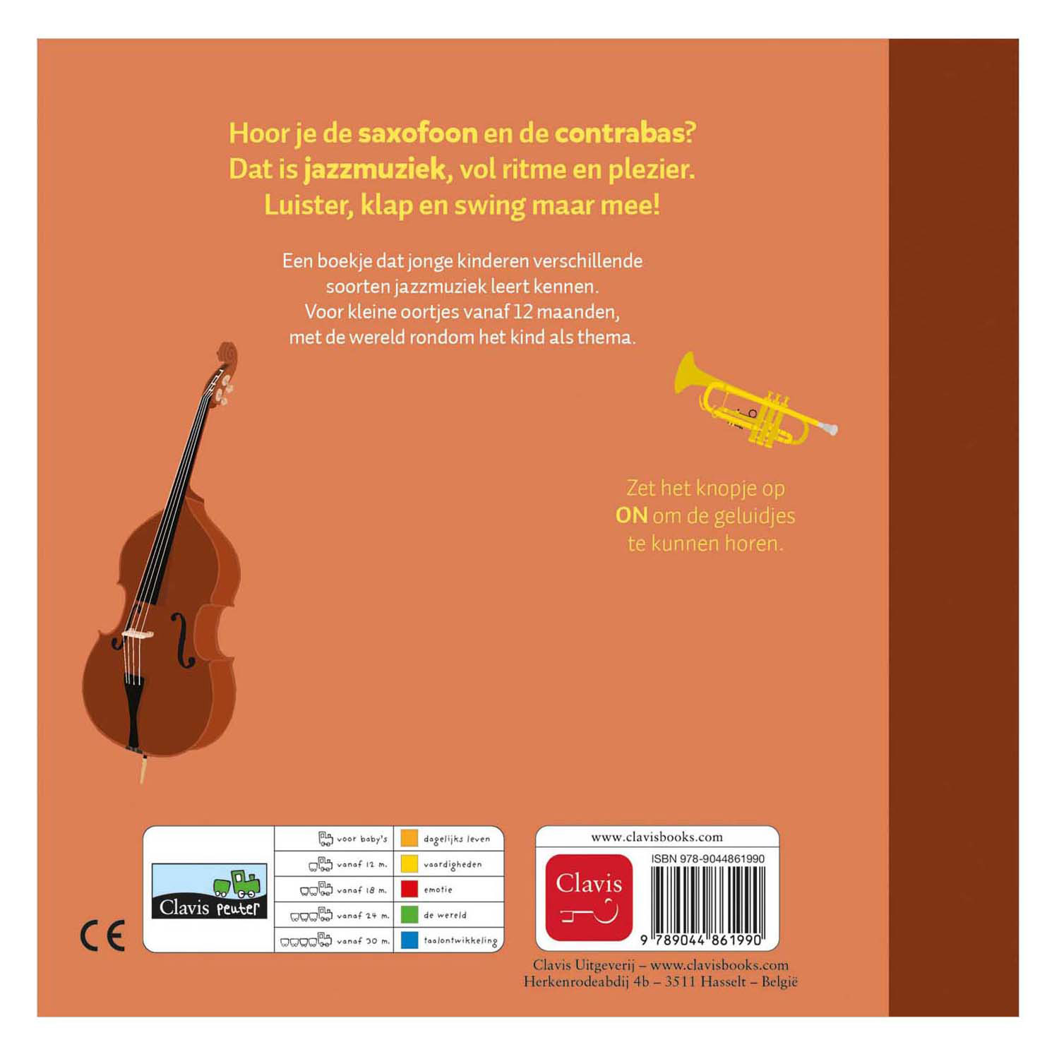 Jazzdeuntjes Geluidenboek