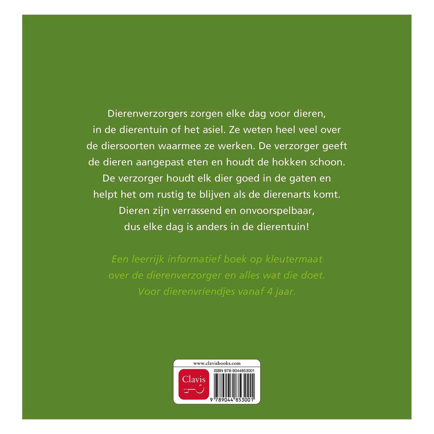 Le gardien des animaux
