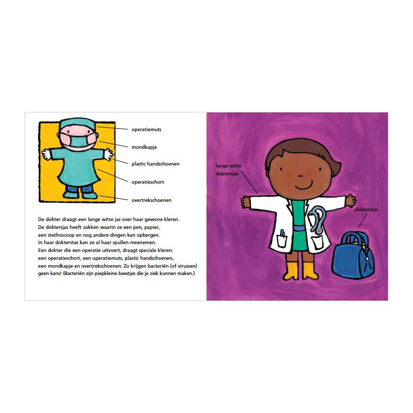 Le médecin et l'infirmière