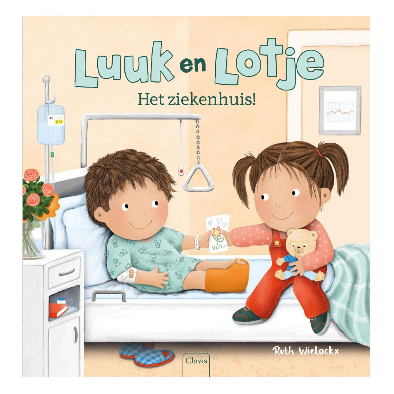 L'hôpital !
