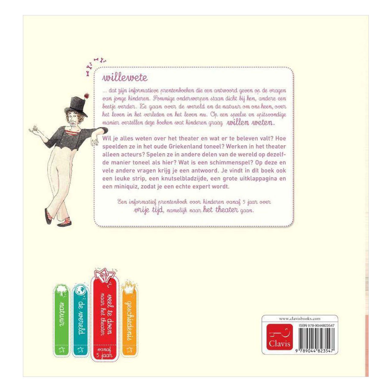 Naar het Theater - Prentenboek