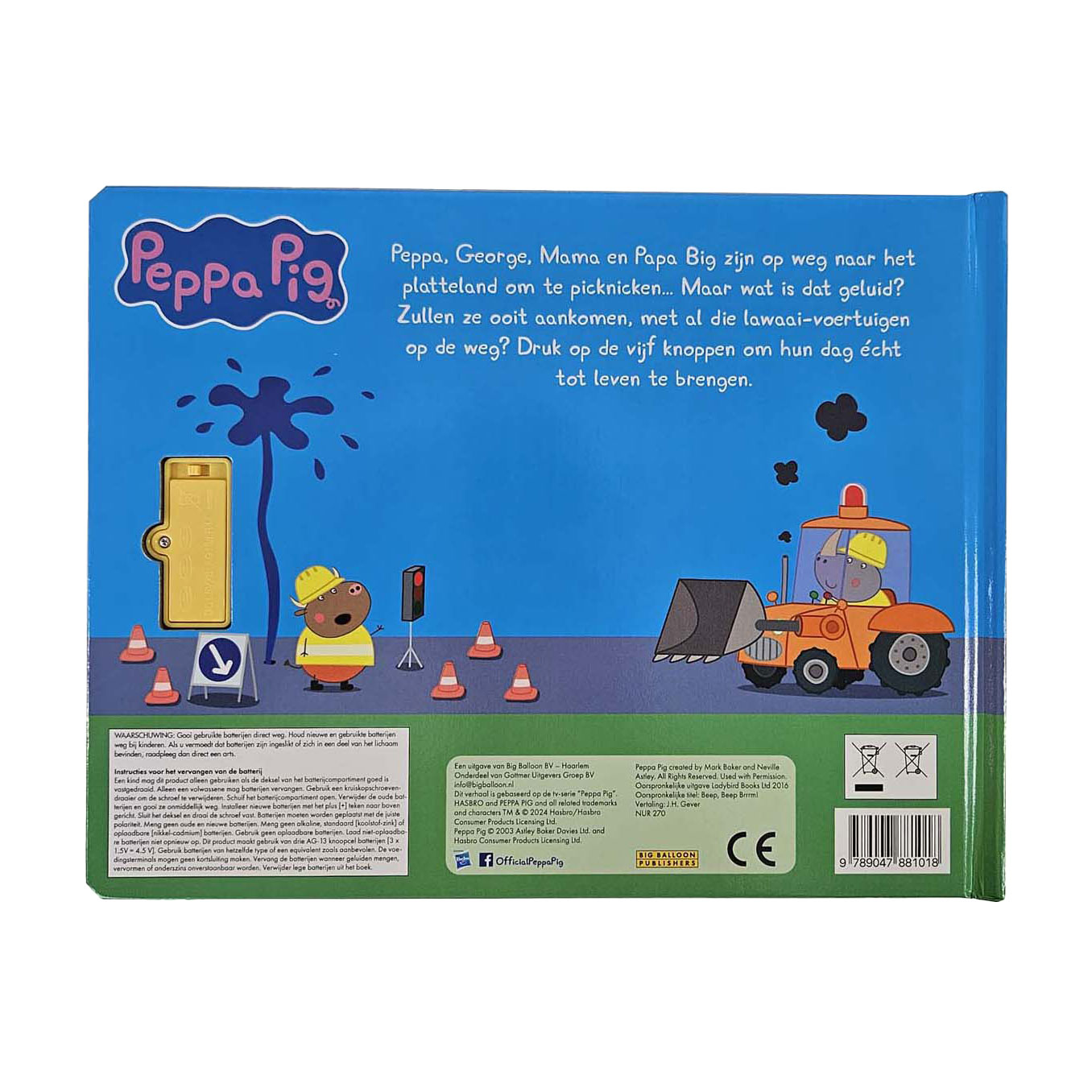 Peppa Pig - Toet, toet! Vroem!