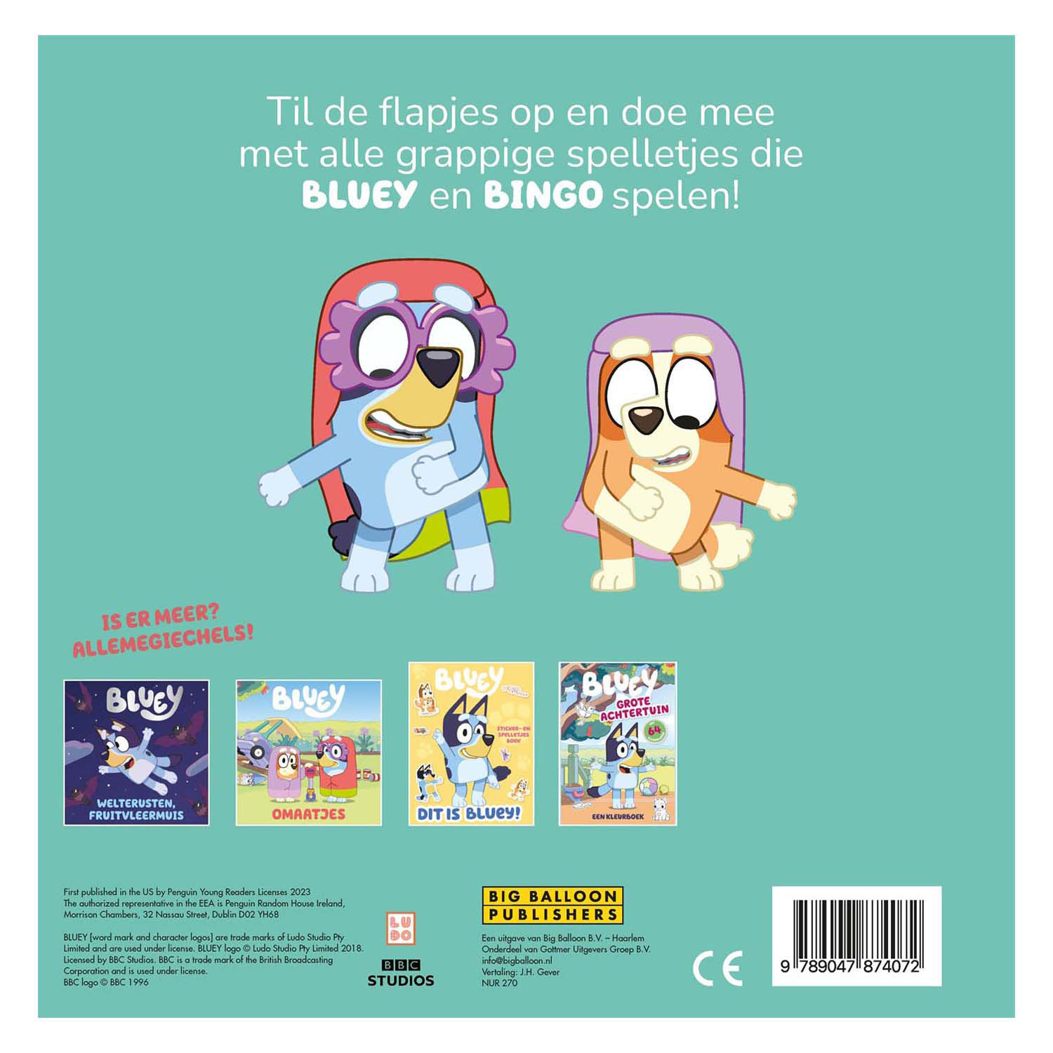 On joue à un jeu ?