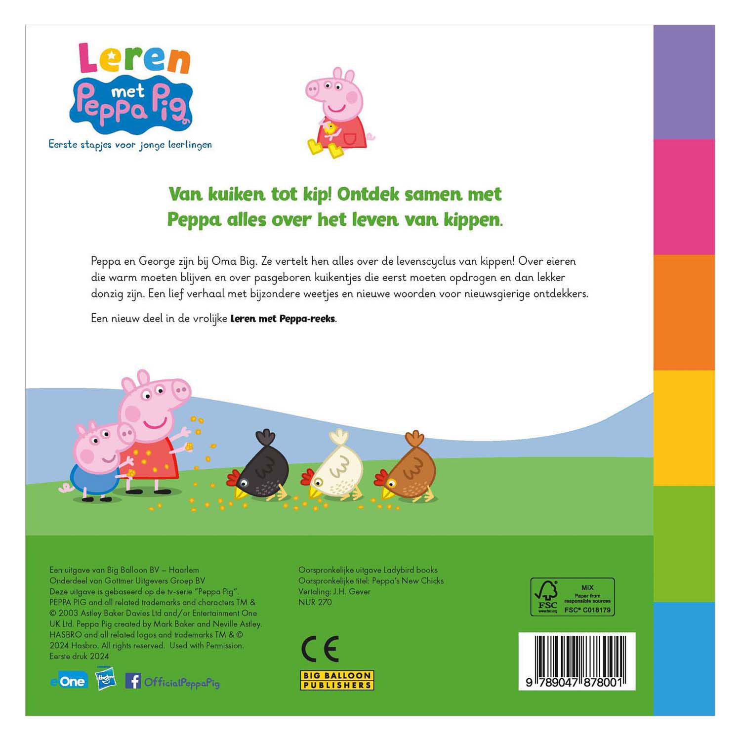 Peppas kleine Küken