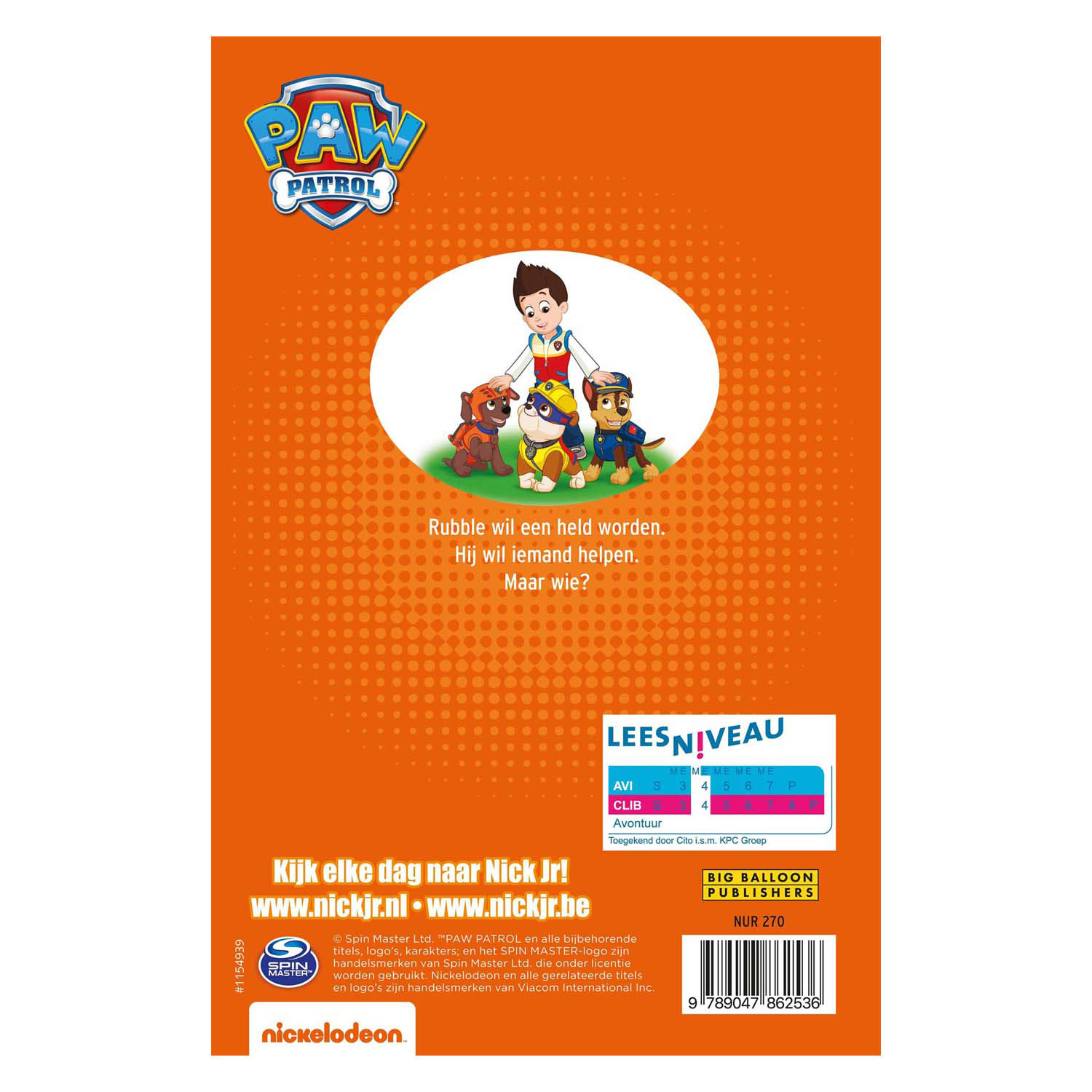 AVI - Paw Patrol, Rubble helpt