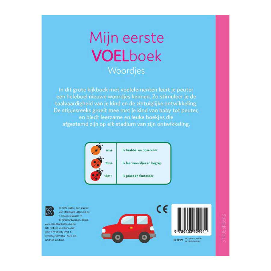 Mijn eerste voelboek - Woordjes