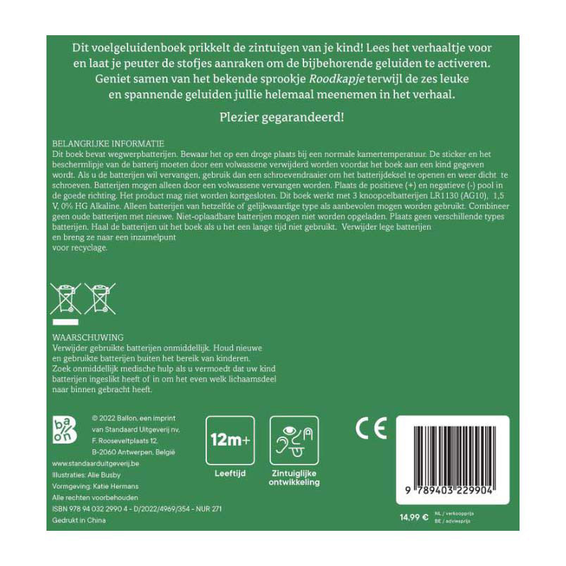 Voelgeluidenboek - Roodkapje