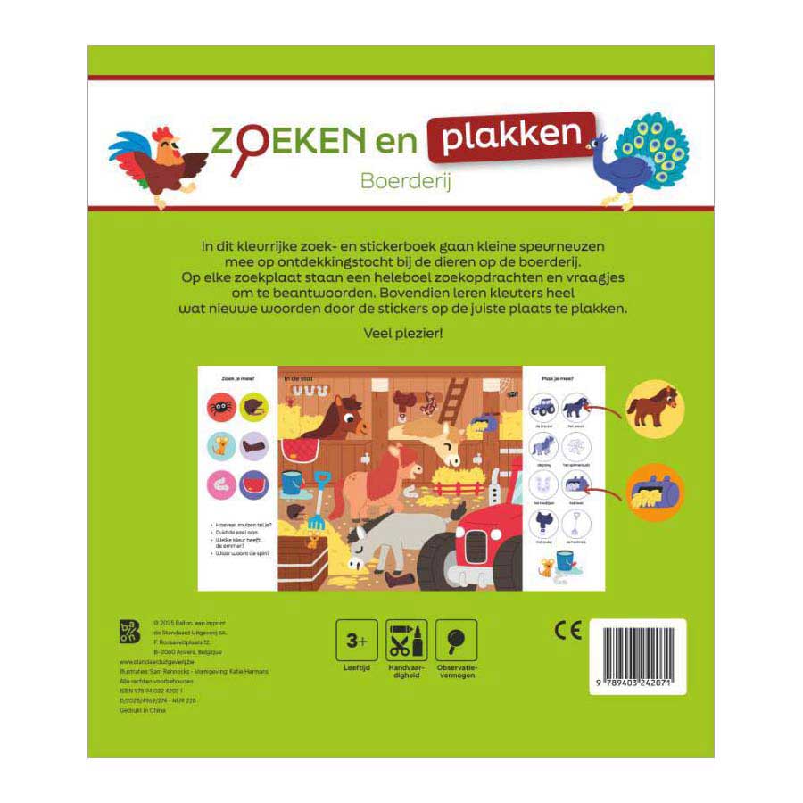 Zoeken en Plakken - Boerderij