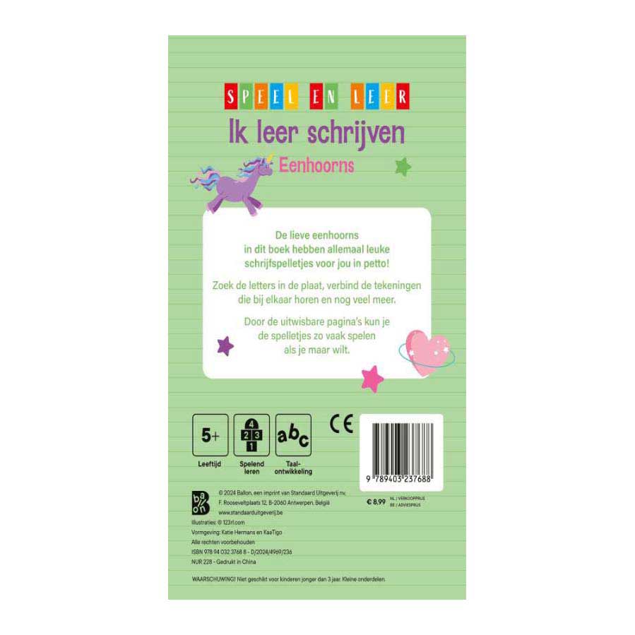 Ik leer Schrijven Eenhoorns