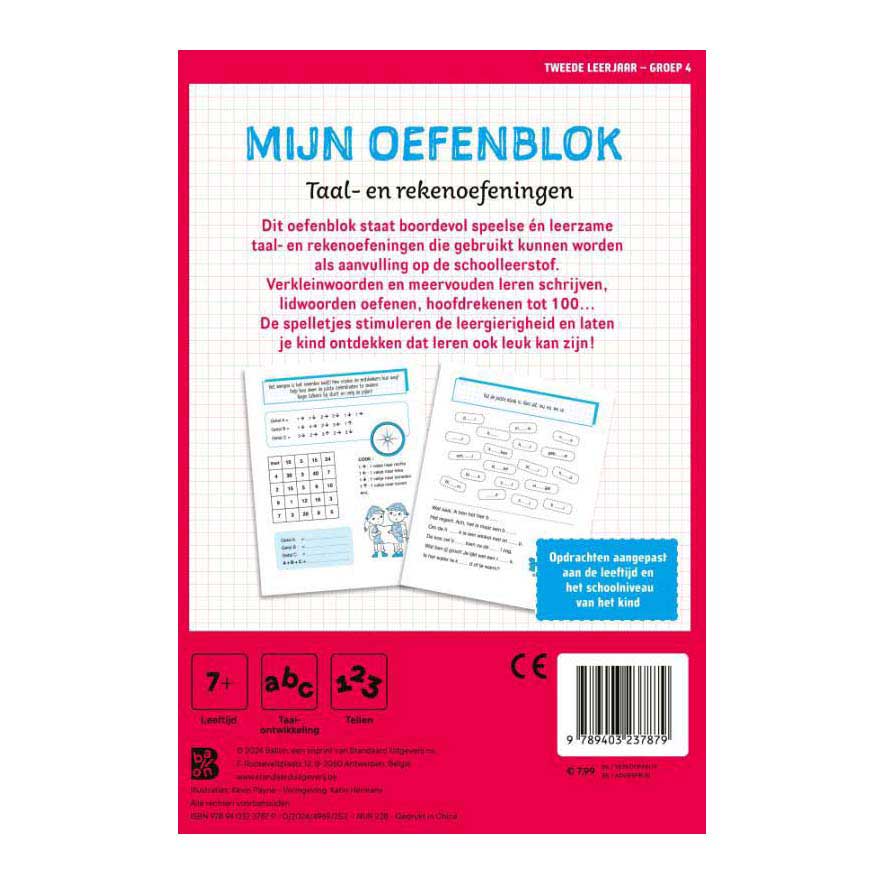 Sprach- und Mathematikübungen