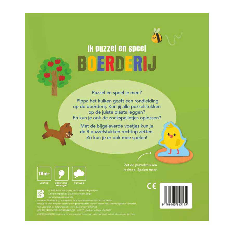 Je fais des puzzles et je joue - Ferme