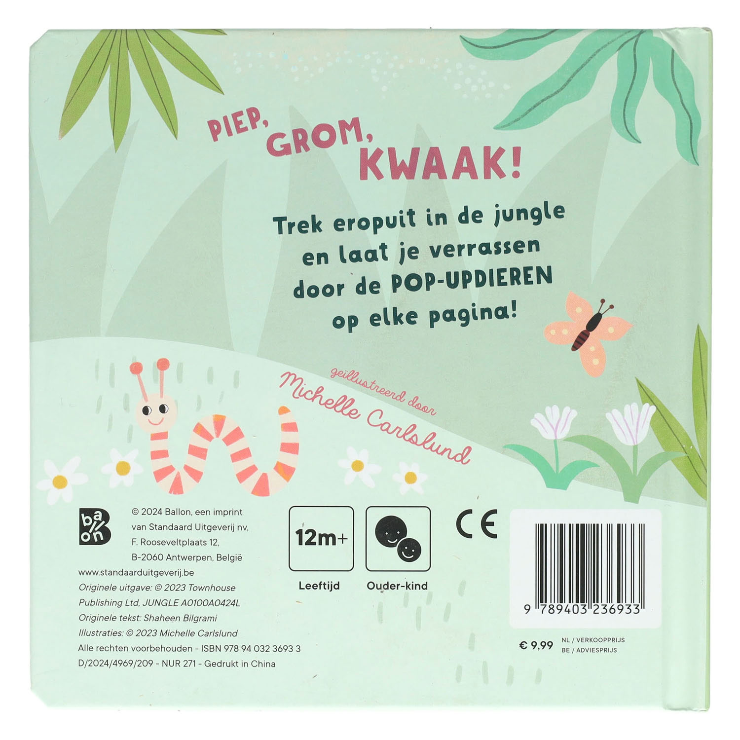 Mijn Eerste Pop-upboekje: In de Jungle 12m+