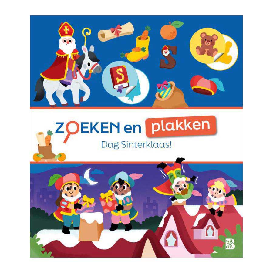 Suchen und Einfügen - Hallo Nikolaus! 3+
