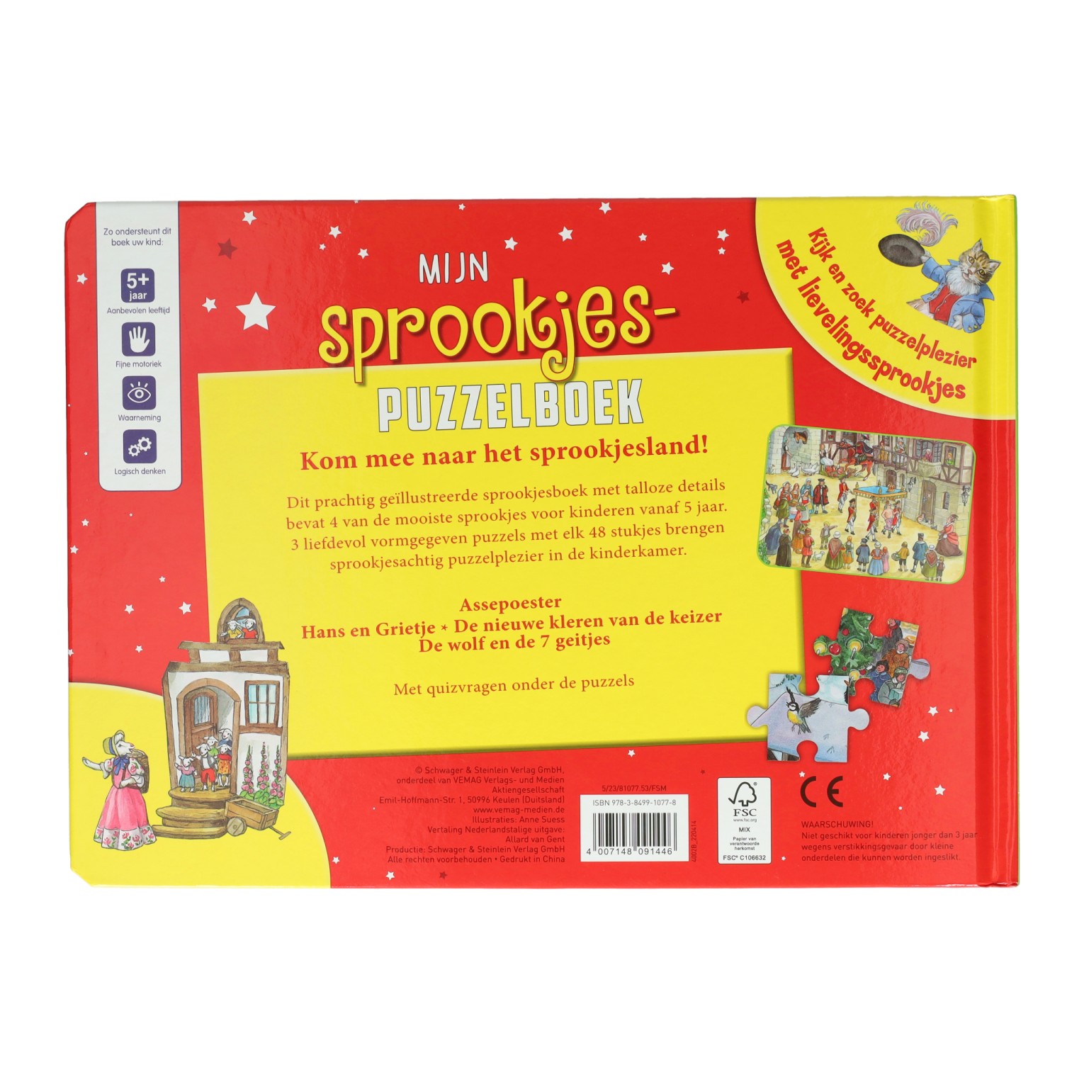 Mijn Sprookjespuzzelboek
