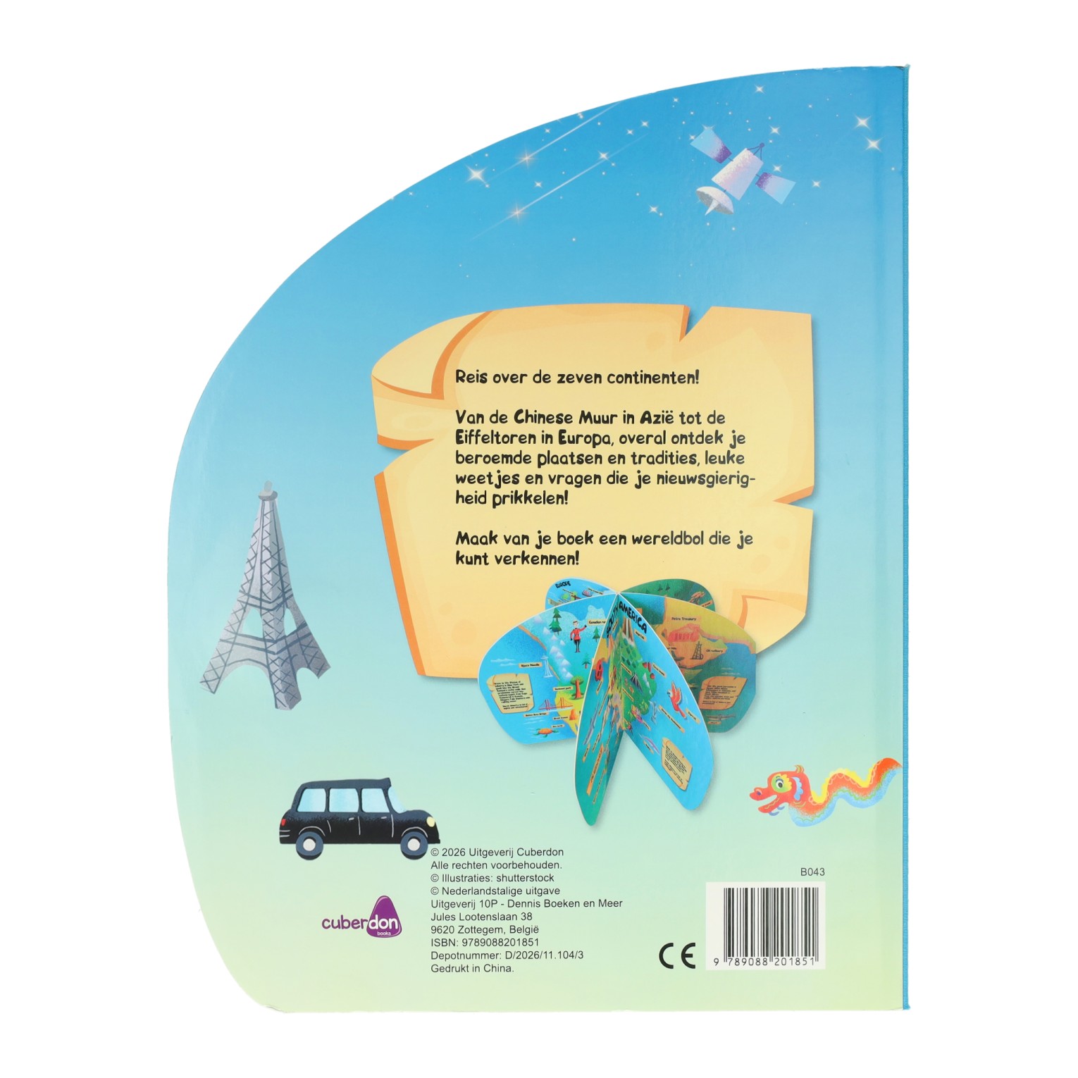 Mon premier atlas du monde