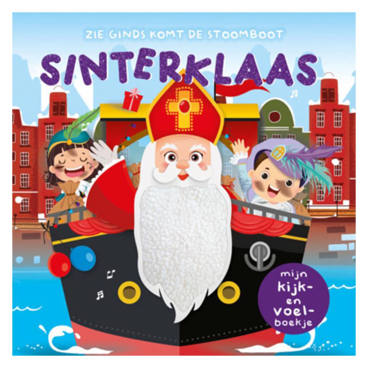 Kijk en voel - Sinterklaas