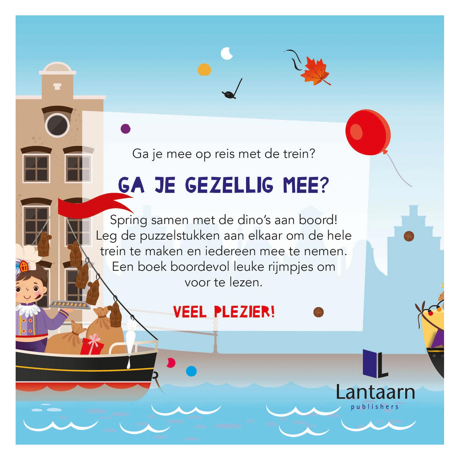 Boek en Puzzeltrein Sinterklaas