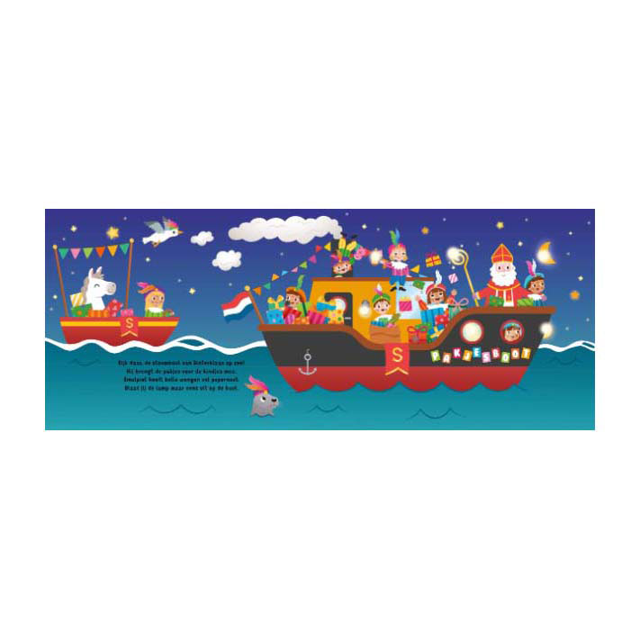 Slaap lekker, kleintje - Sinterklaas