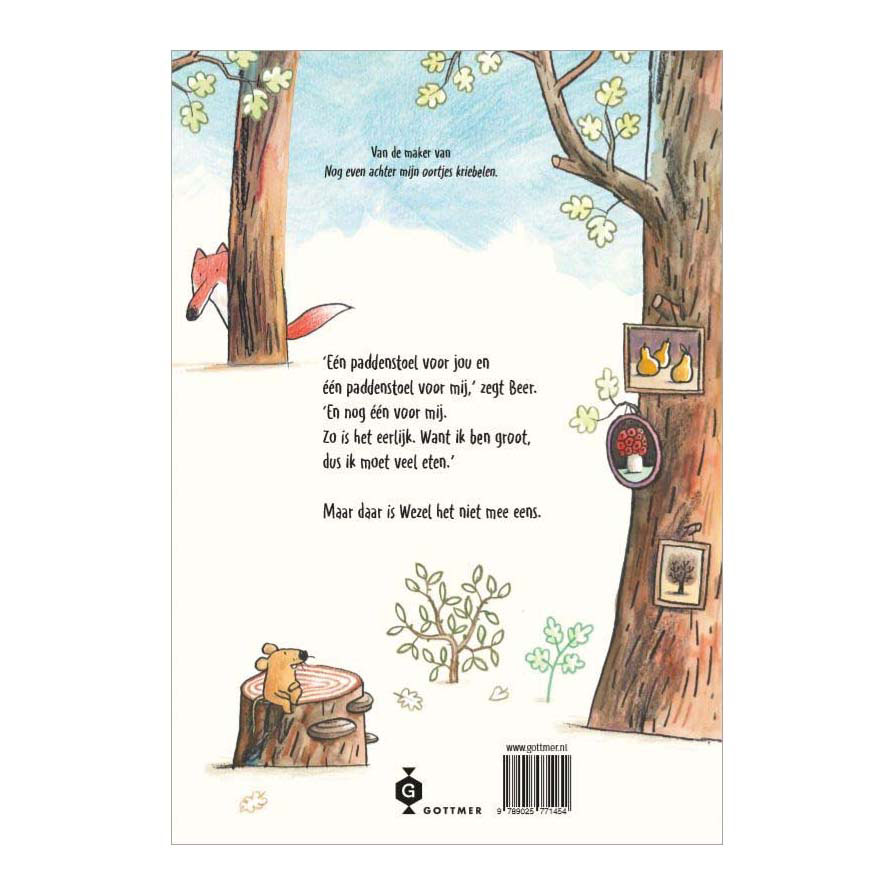 Un pour toi, deux pour moi