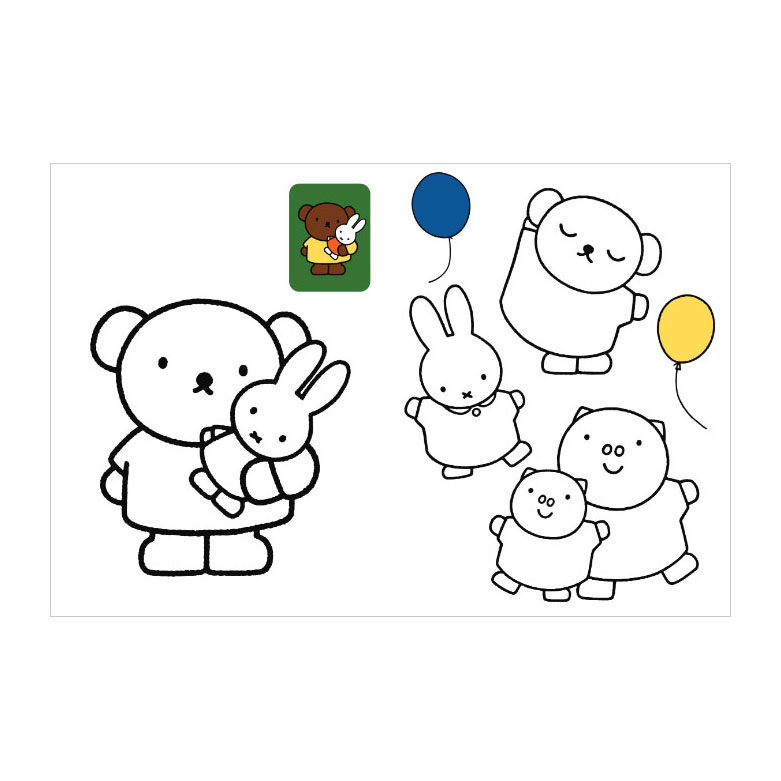 Miffy va colorier