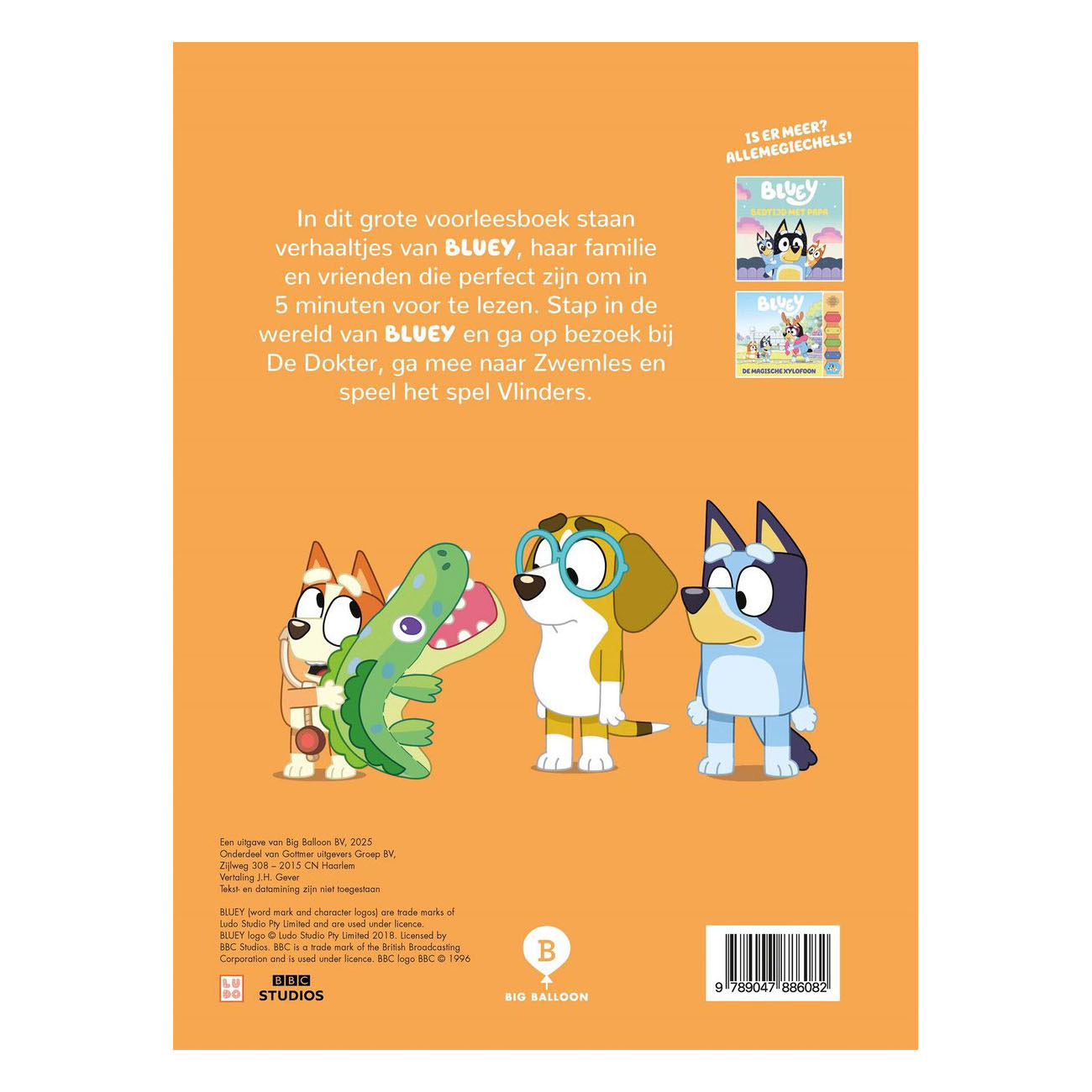 Bluey, le grand livre à lire à voix haute