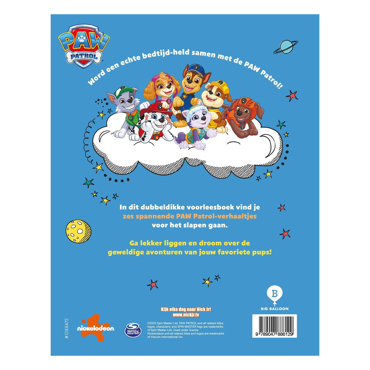 Dors bien, les chiots ! - Pat' Patrouille