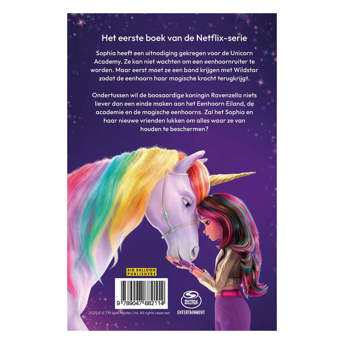 L'invitation de Sophia à l'Académie de la Licorne