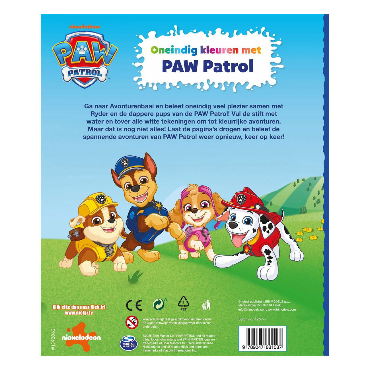 Des coloriages à l'infini avec la Pat' Patrouille