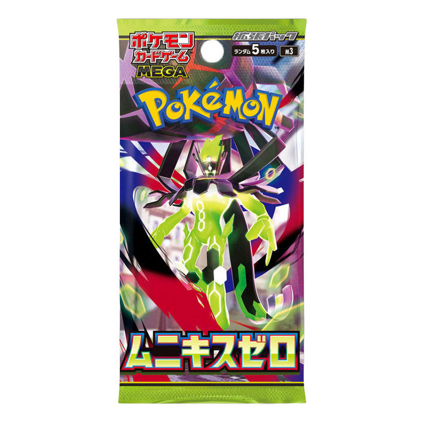 Pokémon MEGA Evolution - Munikis Wero Japans