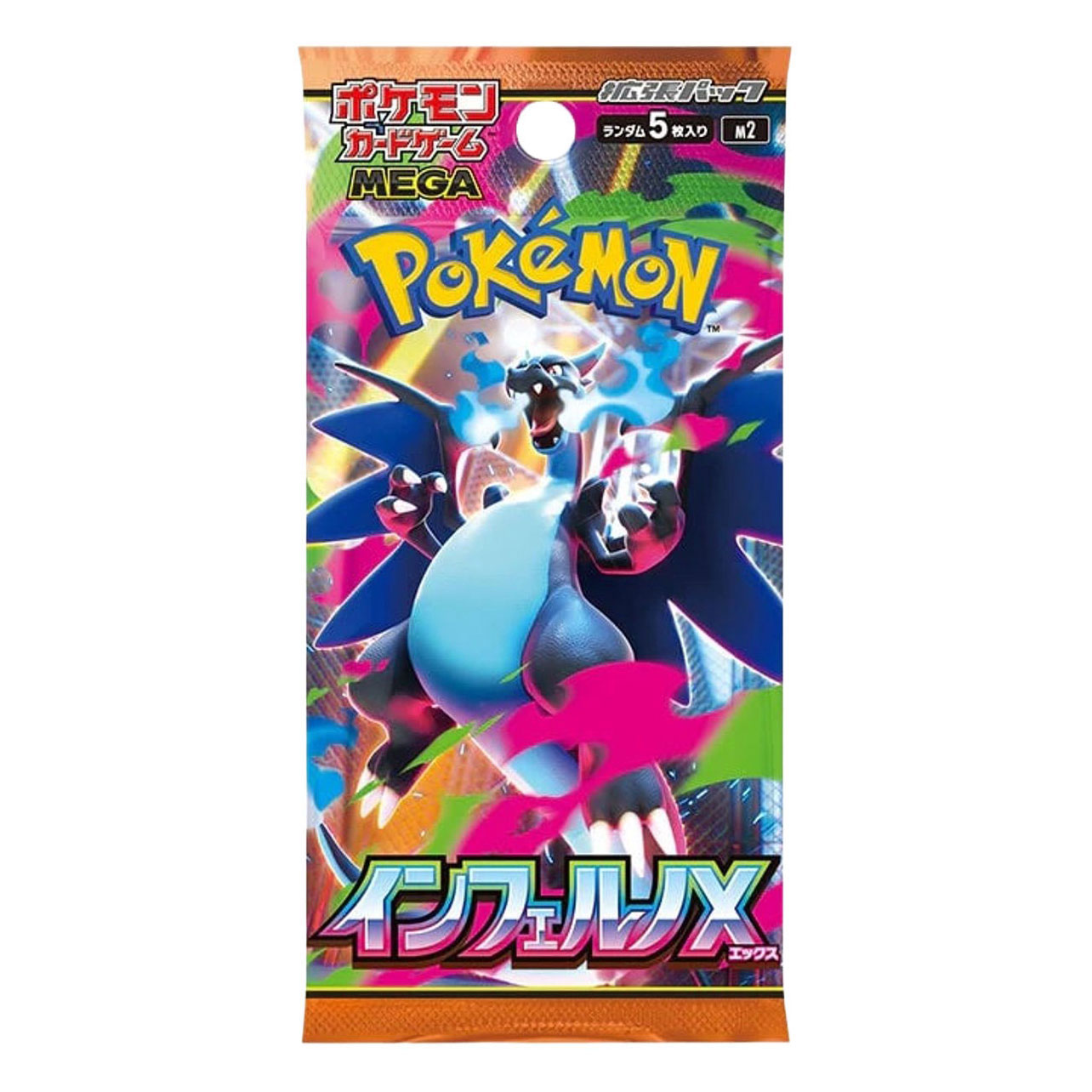 Pokémon MEGA Evolution - Boosterpack Inferno X (Japon)