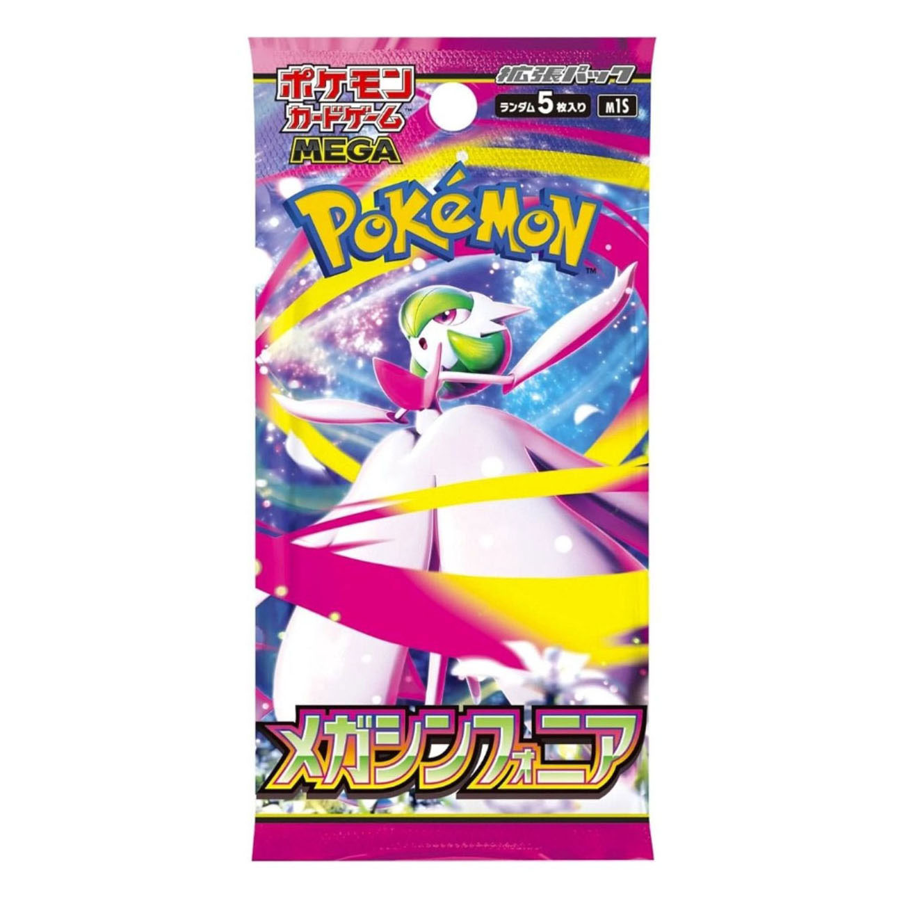 Pokémon MEGA Evolution - Boosterpack Mega Symphonia Japon