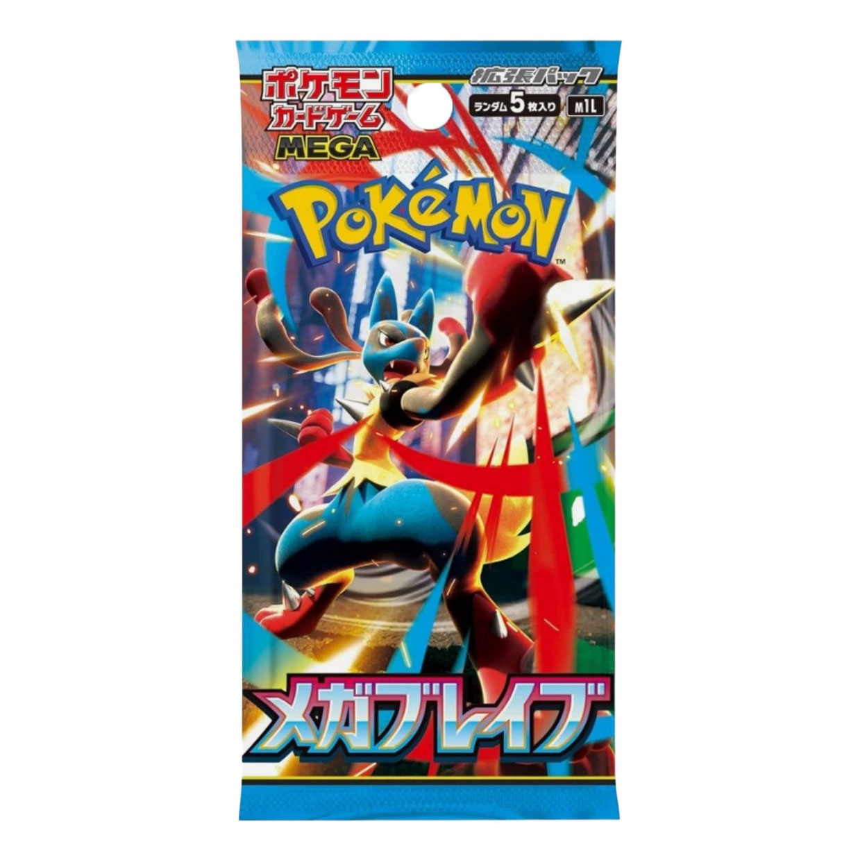Pokémon MEGA Evolution - Mega Brave Japans Boosterpack