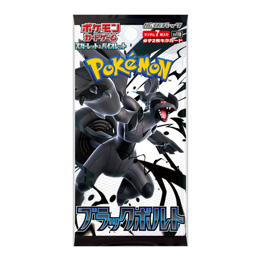 Pokémon Scarlet & Violet - Booster Pack Éclair Noir (Japon)