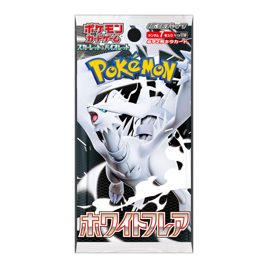 Pokémon Scarlet & Violet - Boosterpack Blanc Flamme (Japon)