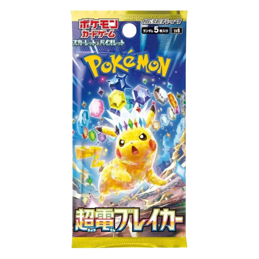 Boosterpack Pokémon Écarlate et Violette - Briseur Superélectrique (Japon)